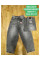 0314-1# сірі жіночі джинси баггі (Relucky, 6 од., розміри норма: 25-27) видача наступного дня