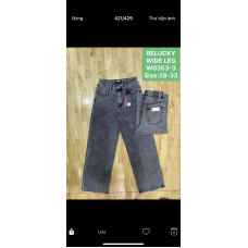 0353-3 # сірі жіночі джинси (RELUCKY, стрейчові, 6 од. розміри напівбатал: 28-33) видача наступного дня