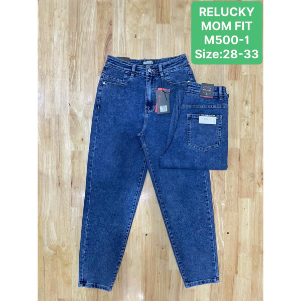 0500# сині жіночі джинси мом (6 од., розміри напівбатал: 28-33) видача наступного дня