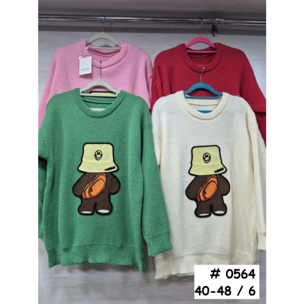 0564* мікс кольорів жіночий светр oversize (6 од., розміри норма: 40-48) видача наступного дня