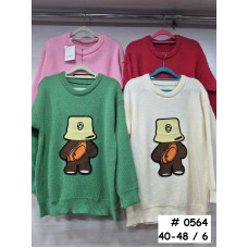 0564* мікс кольорів жіночий светр oversize (6 од., розміри норма: 40-48) видача наступного дня