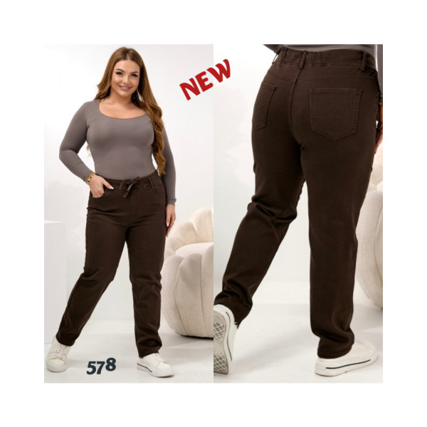 0578# коричневі жіночі стрейчові джинси мом (6 од., розміри батал: 30-36) видача наступного дня
