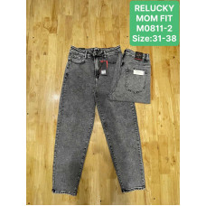 0811-2# сірі жіночі джинси мом (6 од., розміри батал: 31-38) видача наступного дня
