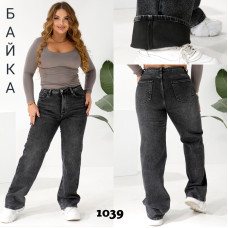 1039 # сірі жіночі джинси палаццо на байці (6 од., розміри батал: 30-36) видача наступного дня