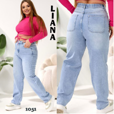 1051# блакитні жіночі джинси, стрейч-коттон (6 од., розміри батал: 30-36) видача наступного дня