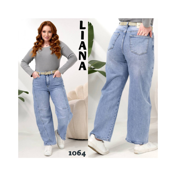 1064# блакитні жіночі джинси, стрейч-коттон (6 од., розміри напівбатал: 28-33) видача наступного дня