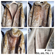 2611* бежева жіноча шубка (3 од., розміри батал: 5XL. 6XL. 7XL) видача наступного дня