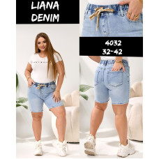 4032# блакитні жіночі капрі (стрейч коттон, 6 од., розміри батал: 32-42) видача наступного дня