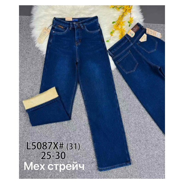 5087 * синие женские джинсы на меху (VIDASION, 6 ед. размеры норма: 25-30) выдача на следующий день