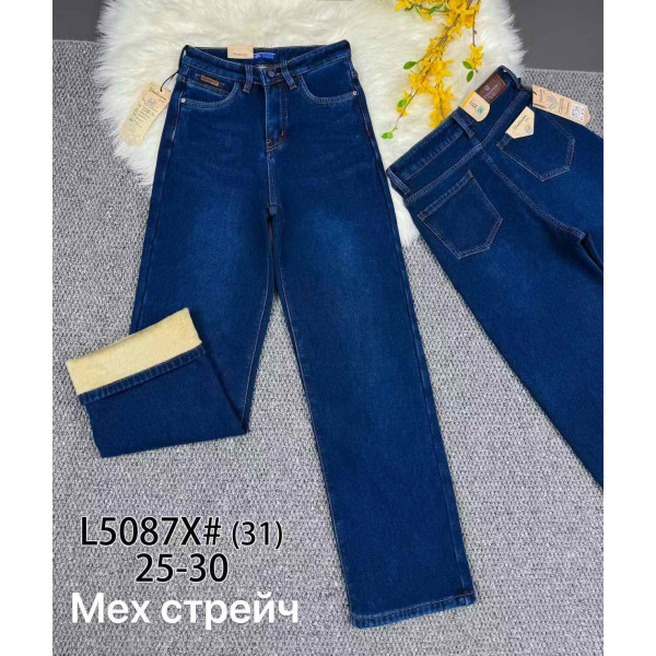 5087 * синие женские джинсы на меху (VIDASION, 6 ед. размеры норма: 25-30) выдача на следующий день