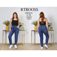 6004* сині жіночі джинси мом (6 од., розміри батал: 31-38) видача наступного дня