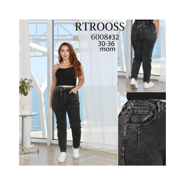 6008* чорні жіночі джинси мом (6 од., розміри батал: 30-36) видача наступного дня