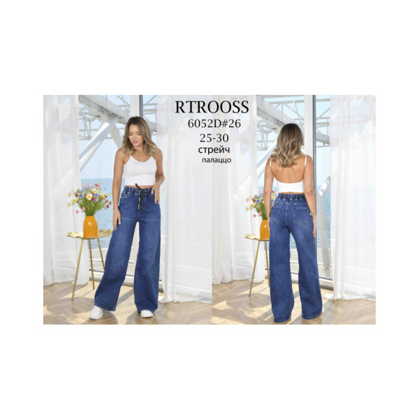 6052* сині жіночі джинси палаццо (6 од., розміри норма: 25-30) видача наступного дня