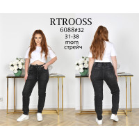 Жіночі джинси RTROOSS Сірий (11266-03)