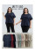 7100# микс цветов женская футболка Kiss Me (10 ед, размеры батал: XL-3XL) выдача на следующий день