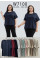 7100# микс цветов женская футболка Kiss Me (10 ед, размеры батал: XL-3XL) выдача на следующий день