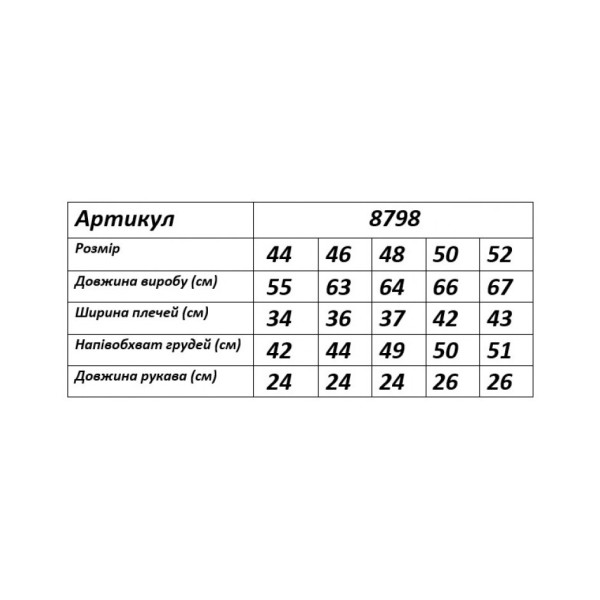8798-1 черная женская футболка (турецкий коттон, 5 ед. размеры полубатал: 44, 46, 48, 50, 52)