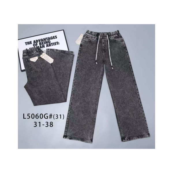 5060 # серые женские джинсы (VINDASION, стрейчевые, 6 ед. размеры батал: 31-38) выдача на следующий день