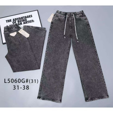 5060 # сірі жіночі джинси (VINDASION, стрейчові, 6 од. розміри батал: 31-38) видача наступного дня