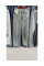 2027# серые женские стрейчевые джинсы New Jeans (6 ед, размеры норма: 26-31) выдача на следующий день