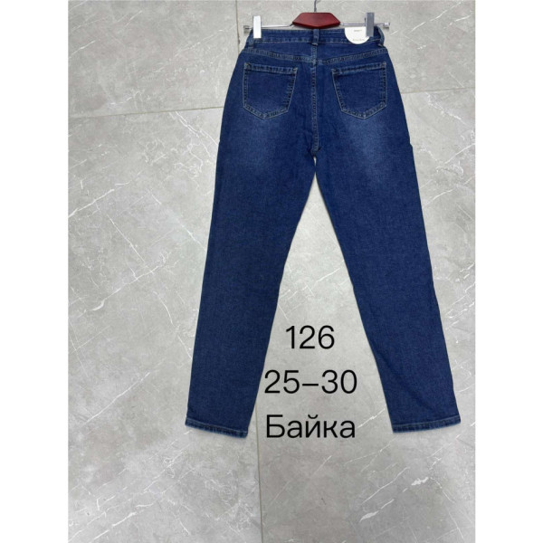0126* сині жіночі джинси на байці (New jeans, 6 од., розміри норма: 25-30) видача наступного дня