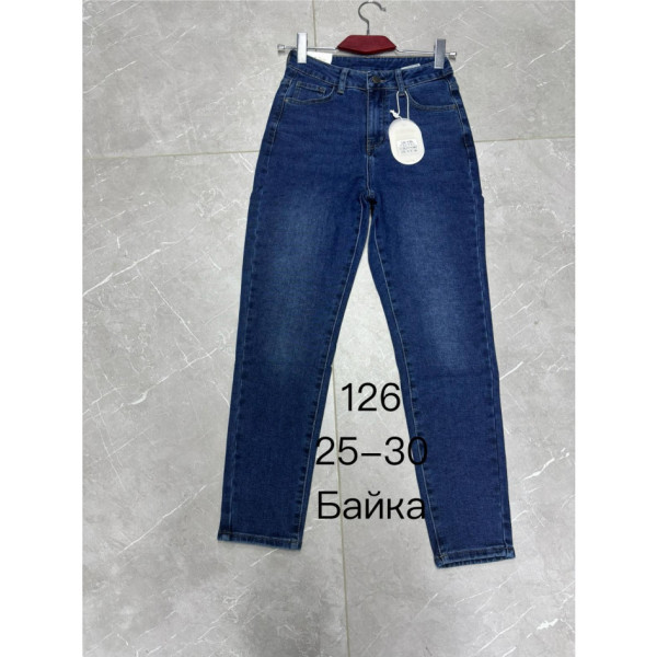 0126* сині жіночі джинси на байці (New jeans, 6 од., розміри норма: 25-30) видача наступного дня