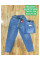 0112-15 # блакитні жіночі джинси на резинці (RELUCKY, стрейчові, 6 од. розміри батал: 31. 32. 33. 34. 36. 38) видача наступного дня