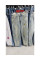 2027# серые женские стрейчевые джинсы New Jeans (6 ед, размеры норма: 26-31) выдача на следующий день