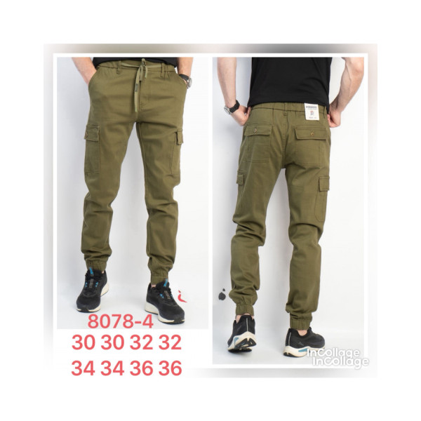 8078-4* хаки чоловічі брюки карго (RTROOSS, стрейч, 8 од., розміри норма: 30-36) видача наступного дня