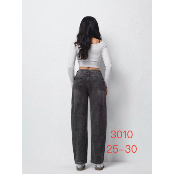 Жіночі джинси New Jeans сірі (1164973)