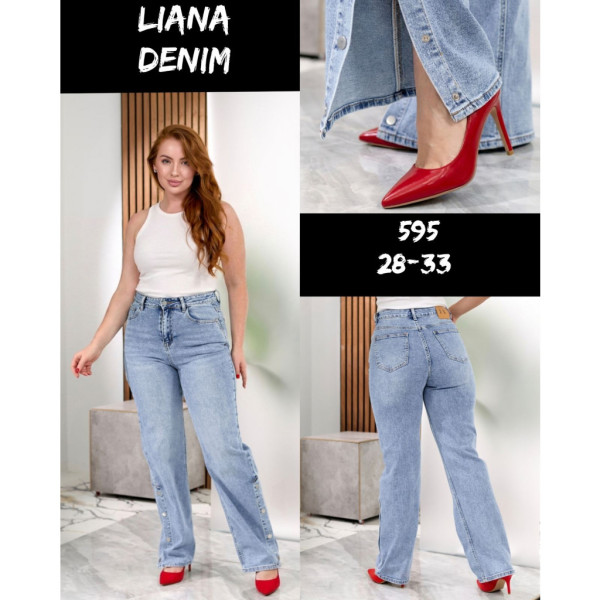 0595* блакитні жіночі джинси (6 од., розміри напівбатал: 28-33) видача наступного дня Джинси