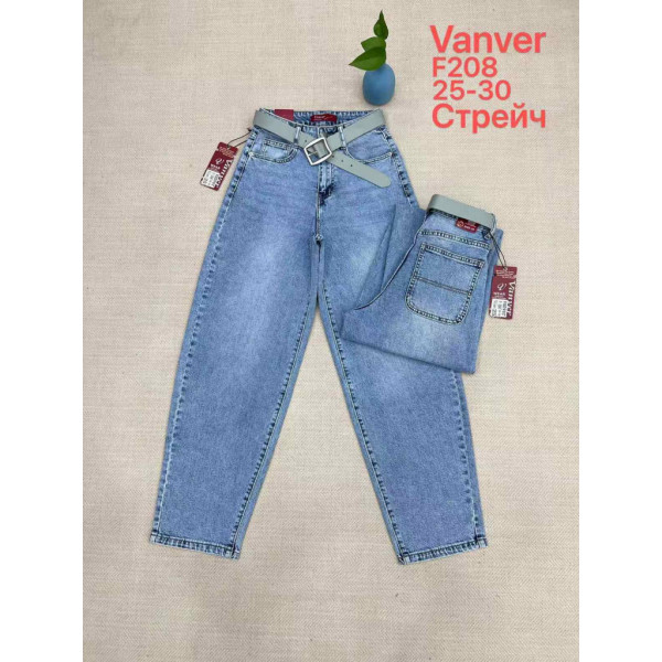 0208# блакитні жіночі джинси vanver (стрейч коттон, 6 од., розміри норма: 25-30) видача наступного дня Vanver