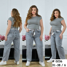 0236# серые женские джинсы (LADY N, стрейч коттон, 6 ед, размеры батал: 31-38) выдача на следующий день Lady N