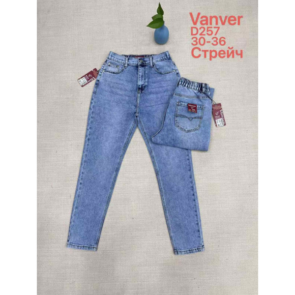 0257# голубые женские джинсы vanver (стрейч коттон, 6 ед, размеры батал: 30-36) выдача на следующий день Vanver