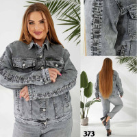 0373# серая женская джинсовая куртка (Liana, стрейч коттон, 6 ед, размеры батал: 3XL-8XL) выдача на следующий день Liana