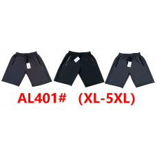 0401# выбор цвета мужские шорты (10 ед, размеры норма: XL-5XL) выдача на следующий день Шорты