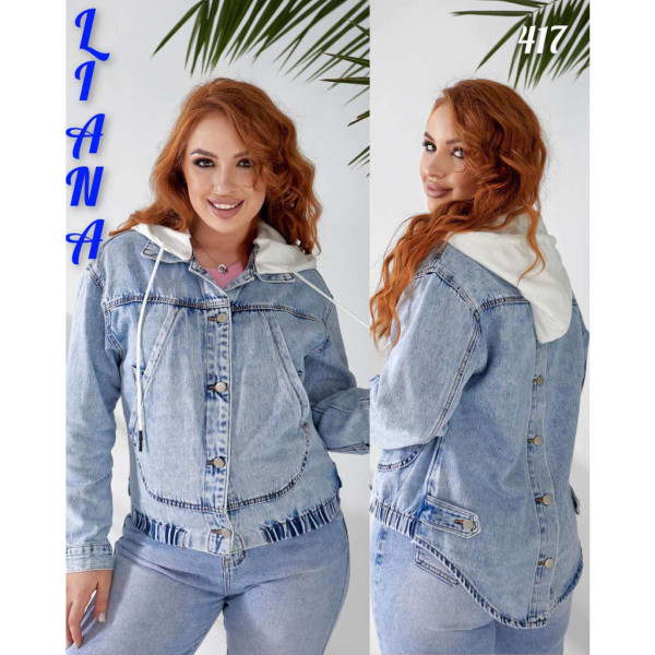 0417# голубая женская джинсовая куртка (Liana, стрейч коттон, 5 ед, размеры батал: L-5XL) выдача на следующий день Куртка