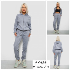 0426# серый женский спортивный костюм (4 ед, размеры норма: M-2XL) выдача на следующий день Спортивный костюм