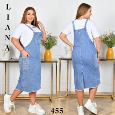 0455# голубой женский джинсовый сарафан (Liana, стрейч коттон, 6 ед, размеры батал: 2XL/7XL) выдача на следующий день Liana