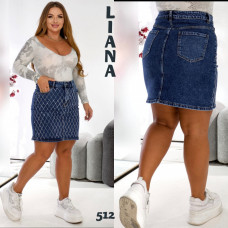 0512# синяя женская джинсовая юбка с камнями (стрейч-коттон, 6 ед, размеры полубатал: 28-33) выдача на следующий день Liana