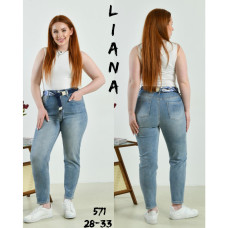 0571# голубые женские джинсы (Liana, стрейч коттон, 6 ед, размеры полубатал: 28-33) выдача на следующий день Liana