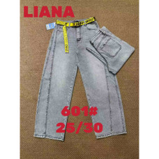 0601# сірі жіночі джинси (стрейч-коттон, 6 од., розміри норма: 25-30) видача наступного дня Джинси