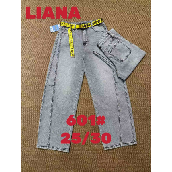 0601# сірі жіночі джинси (стрейч-коттон, 6 од., розміри норма: 25-30) видача наступного дня Джинси