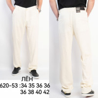 0620-53# бежевые мужские брюки (лен, 8 ед, размеры норма: 34-42) выдача на следующий день Брюки