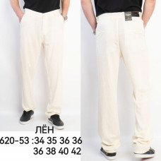 0620-53# бежевые мужские брюки (лен, 8 ед, размеры норма: 34-42) выдача на следующий день Брюки