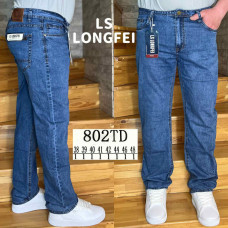 0802# синие мужские джинсы (стрейч, 8 ед, размеры норма: 38-48) выдача на следующий день Джинсы