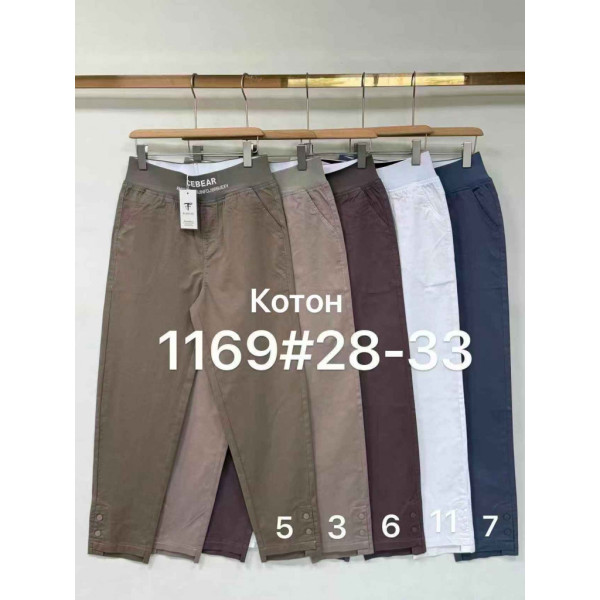 1169 # выбор цвета женские брюки (Fudeyan, коттон, 6 ед, размеры полубатал: 28-33) выдача на следующий день FUDEYAN