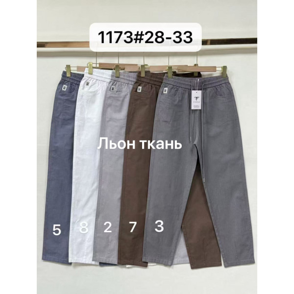 1173 # выбор цвета женские брюки (Fudeyan, лен, 6 ед, размеры полубатал: 28-33) выдача на следующий день FUDEYAN