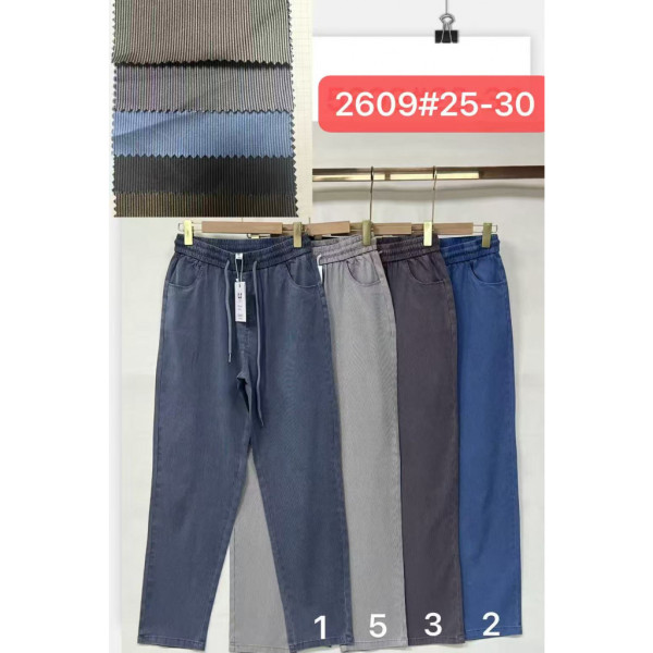 2609# выбор цвета женские джинсы (Immet, 6 кд, размеры норма: 25-30) выдача на следующий день Immet
