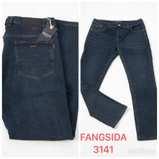 Чоловічі джинси Fangsida сині (1164288)